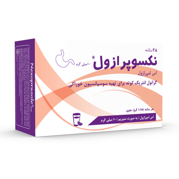 Nexoprazole fa