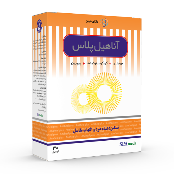 Anaheal Plus fa