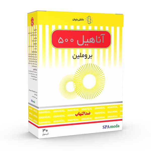 Anaheal 500 fa