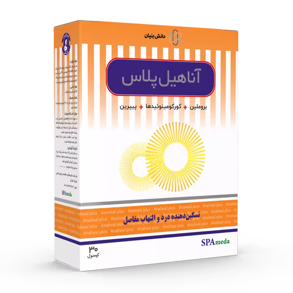 Anaheal Plus fa
